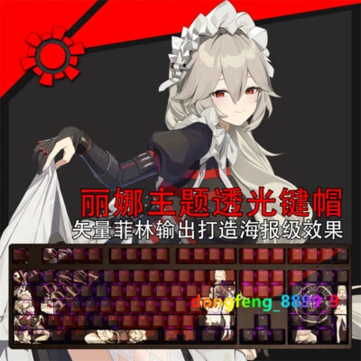 Zenless Zone Zero Alexandrina Sebastiane Keycap PBT Cherry MX Sublimation 108Key - Image 1 of 4