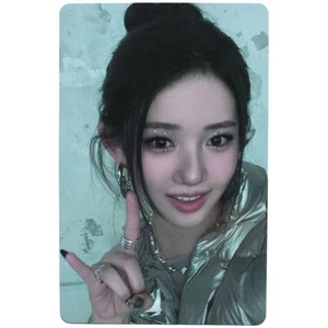 BabyMonster Chiquita - "DRIP" 1st Full Album (Binder Ver.) Photocard - Picture 1 of 2