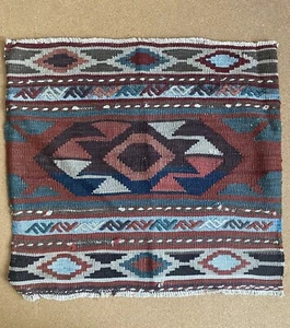 Vintage Kilim Cushion Cover Square Wool Kelim Pillow Moroccan Decor 47x45cm-07 - Picture 1 of 7