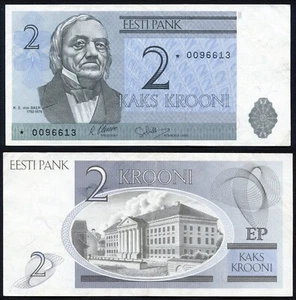 Estonia 2 krooni 1992 K. E. von Baer P70 Replacement Series * aVF - Picture 1 of 9