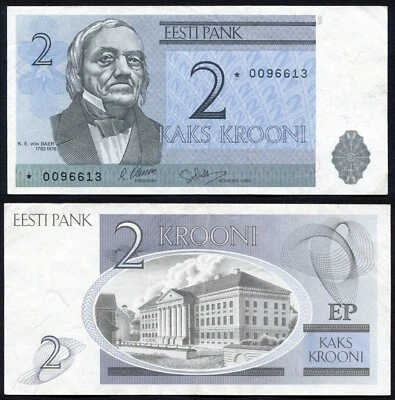 Estonia 2 krooni 1992 K. E. von Baer P70 Replacement Series * aVF - Image 1 of 4