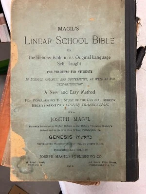 Magil’s Linear School Bible by Joseph Magil Hebrew Text English translation 1910 - Image 1 of 4