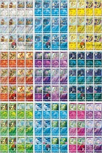 Pokemon S-Chinese Gem Pack 2 2025 cbb2c Eevee Evolution (juego de 132 cartas) Holo casi nuevo - Imagen 1 de 12