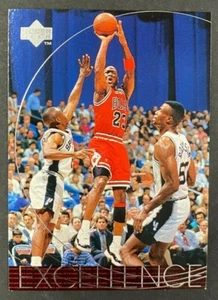 1996 UPPER DECK BASKETBALL CARD MICHAEL JORDAN #165 NRMT RANGE (NM) FREE S&H - Picture 1 of 2