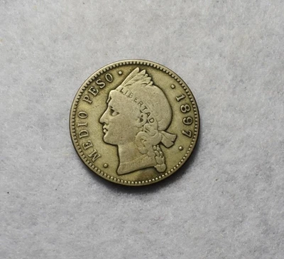MONEDA DE PLATA REPÚBLICA DOMINICANA 40 CENTAVOS 1897 (stock# 100) Foto 1 de 2