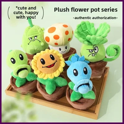 Plantas Vs Zombies 2 Girasol Guisante Tirador Plantas en Maceta Muñeco de Peluche Juguete Almohada. Foto 1 de 4