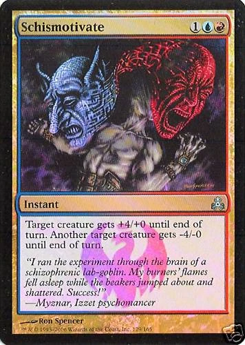 MTG - Guildpact - Schismotivate - Foil - NM - Image 1 of 1