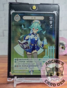 Juego de cartas coleccionables Genshin Impact Genius Invocation sacarosa GCG01B-C011 (Rareza 2) COMO NUEVO - Imagen 1 de 3