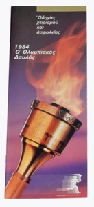 1984 OLYMPIC TORCH OPERATING INSTRUCTIONS MANUAL in GREEK. - Picture 1 of 8