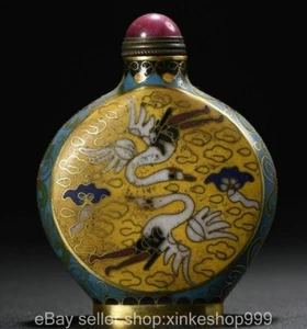 3.2" Old Chinese Qianlong Marked Copper cloisonne crowned crane snuff bottle - Picture 1 of 10