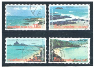 THAILAND 1975 Views FU - Picture 1 of 1