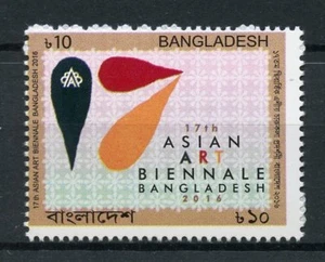 Bangladesh 2016 MNH 17ª Bienal de Arte Asiático 2016 1v Conjunto de Estampillas - Imagen 1 de 1