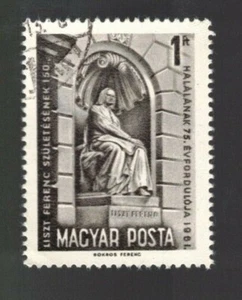 Hungary, Scott 1414, Liszt Monument, Budapest, 1961, used - Picture 1 of 1