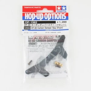 Tamiya 54562 RC Buggy DT03 Front Carbon Damper Stay Shock Tower Set Hop Up Parts - Picture 1 of 1