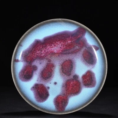 11.2" China Antigua Canción Dinastía Jun Horno Porcelana Esmalte Púrpura LCE Placa de Grieta Foto 1 de 4
