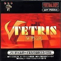 V Tetris [Virtual Boy]