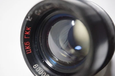 LOMO CKB GKK OKC9-35-1 35 мм/2 опытный очень редкий оптический блок. - Изображение 1 из 4