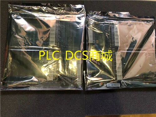 ICS trusted TC-201-02-4M5  Module - Image 1 of 1