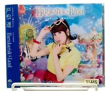 Harukarisk Land / 戸松遥 Haruka Tomatsu [CD][OBI] SAO Opening Theme etc./JAPAN