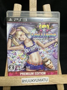 PS3 PlayStation 3 LOLLIPOP CHAINSAW PREMIUM EDITION Japanese Ver Region Free - Picture 1 of 3