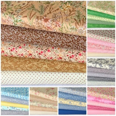 JOHN LOUDEN & ROSE AND HUBBLE FABRIC 100% cotton craft fabric Fat Quarter Bundle quilting patchwork floral flowers G