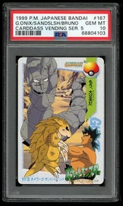 Pokemon Japanese Carddass 1999 167 Bruno Giant Onix Sandslash PSA 10 68804103 - Picture 1 of 2