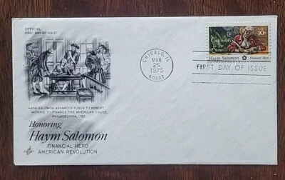 US FDC # 1561 Honoring Haym Salomon 1975. - Image 1 of 4