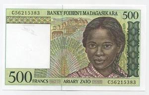 Madagascar 500 Francs ND 1994 Pick 75 UNC Uncirculated Banknote - Picture 1 of 2