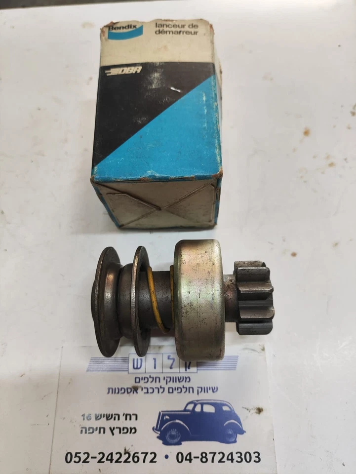 BENDIX # 281025 POUR DEMARREUR Paris Rhone starter Peugeot 203 403 404 Panhard - Image 1 of 4