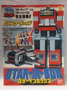 Vintage Power Rangers Five Man DX Star-In-Box Bandai rare - Picture 1 of 6
