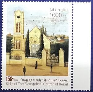 Lebanon 2019 Set of one Stamp 150th Years Evangelical Church In Beirut MNH