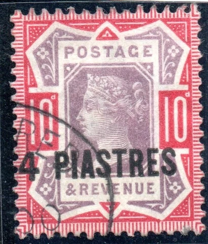 British Levant; S.G.6, four pias on 10 pence,very fine used Cover