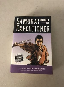 Samurai Executioner, Vol 4: Portrait of Death - Tapa blanda - BUENO - Imagen 1 de 6