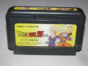 Dragon Ball Z Gaiden Saiyajin Zetsumetsu Keikaku Japan Famicom NES US Seller - Picture 1 of 2