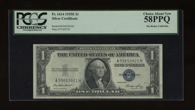 Pacote DBR T4 1935-E US$ 1 prata Fr. 1614 Vários Blocos cada classificado PCGS 58 PPQ - Imagem 1 de 2