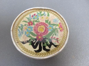 vintage Elizabeth Arden Ardena invisible Veil #5 face powder 1.5 oz contents - Picture 1 of 1