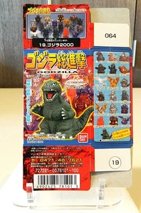 BANDAI 2000 GODZILLA SHOSHINDECKI KOMPLETT 19-TEILIGES FG SET PLUS CHASE GOJI 2000 NEU - Bild 1 von 12