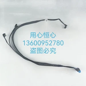 Dell R760 R1 X12 array card cable data cable 54CCN - Afbeelding 1 van 5