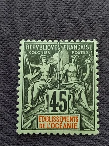 Timbre Colonies françaises Océanie N° 19 neuf * C: 10 € - Picture 1 of 2