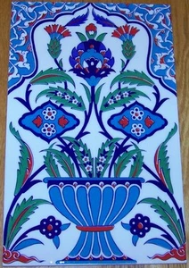 9 7/8" x 15 3/4" Turkish Iznik Floral Vase Pattern Ceramic Tile Mural - Picture 1 of 4