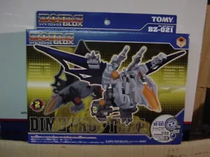 Zoids Tomy Blox Dimetroptera nuovo di zecca in scatola - Foto 1 di 1