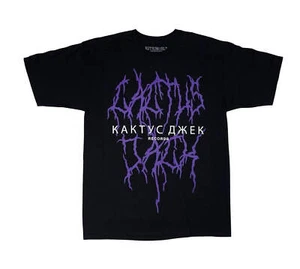 STEAL TRAVIS SCOTT Texas Screwed Up Lightning Tee - Bild 1 von 11