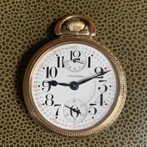1926 Waltham Vanguard Up Down Indicator 23 Jewels Railroad Pocket Watch - Picture 1 of 14