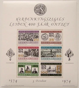 Erinnofilie - Blok Leiden 400 jaar ontzet 1574 - 1974 postfris Geuzenpenning 1 - Bild 1 von 1