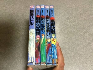 Spooky Battle Final Battle: A New Battle: Absolute Invincibility: Traiettory to - Foto 1 di 3