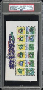 Venusaur Bulbasaur Pokemon Card Shogakukan Nippon Stamp Sheet Japanese PSA 2 - Picture 1 of 4