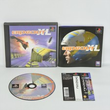 PS1 WIPEOUT XL Spine * Playstation For JP System p1