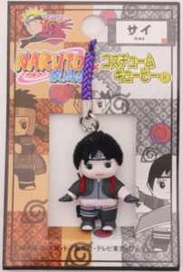 NARUTO 10th Anniversary Sai Kewpie Mini Figure Key Ring from Japan - Picture 1 of 5