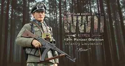 Rainer, Tenente di Fanteria, 12.ª Panzer Tedesca, 1:12 DID - Immagine 1 di 4