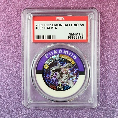 2009 Palkia #3 Pokemon Battrio Coin Arcade Takara TOMY Japan PSA 8 ⭐ POP 2 - Image 1 of 2